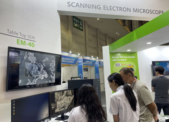 coxem, sem, microscopio elettronico a scansione, microscopio eletronico compatto, sem compatto, tabletop sem, desktop sem, sem da tavolo